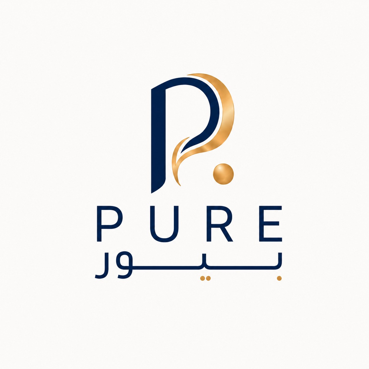 المقترح الأول