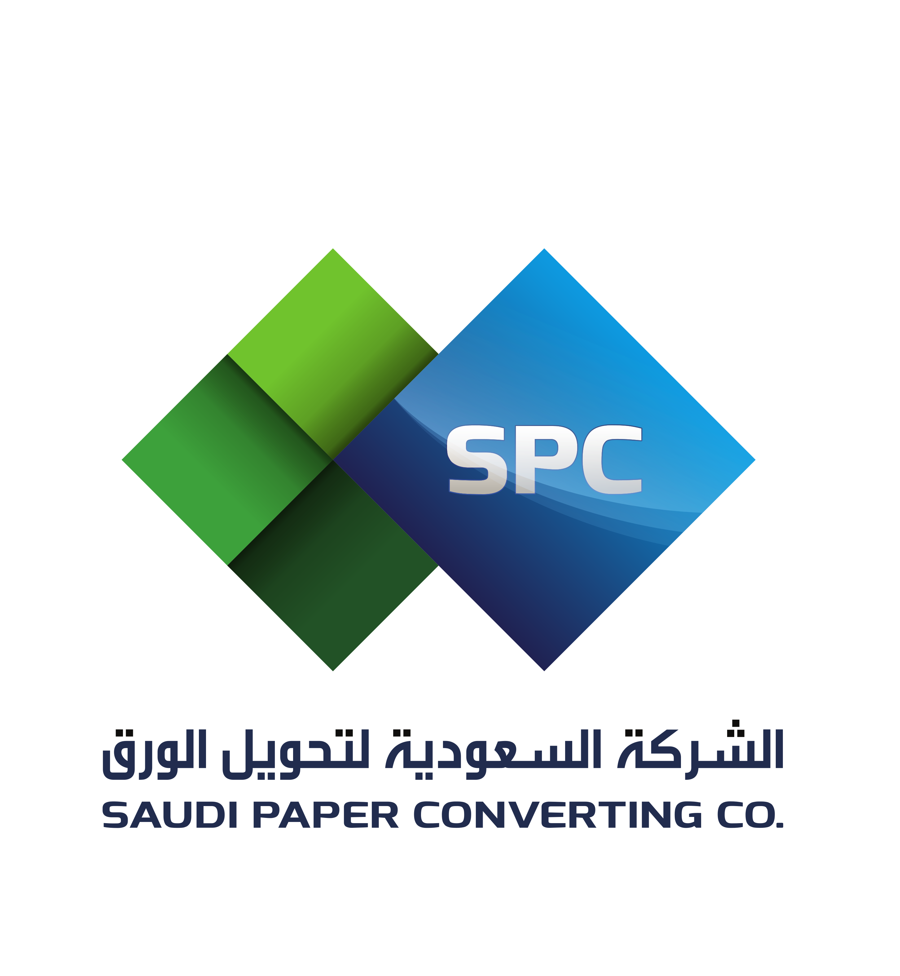 الشركة السعودية لتحويل الورق